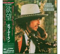 Dylan,Bob - Desire
