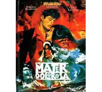 Dylan Dog. Mater dolorosa