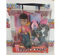 DYLAN MODA TOKYO ANNI 80 GIG MGA ENTERTAIMENT BRATZ BOYZ BOYS FASHION DOLL