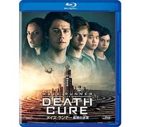 Dylan O'Brien - Maze Runner:The Death Cure [Edizione: Giappone]