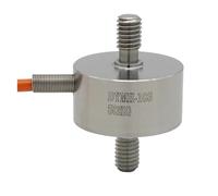 DYMH-103 5kg-500kg Cella di carico a tensione in miniatura Sensore di peso ad alta pressione Estensimetro for peso tramoggia Elevata stabilità e precisione(200KG)