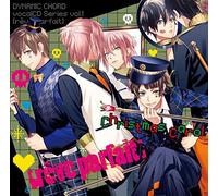 Dynamic Chord - Vocal CD Series Vol.1 [Reve Parfait] [Japan CD] HO-239