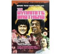 Dynamite Brothers, the
