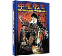 Magnificent Warriors - Dynamite Fighters - Yes, Madam III - Limited Me (Blu-ray)
