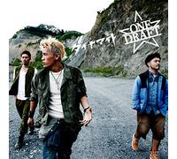 DYNAMITE - ONE DRAFT