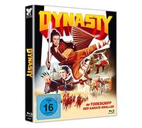 Dynasty - Cover B