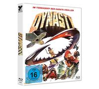 DYNASTY - Im Todesgriff der Karate-Krallen - Cover C - Limited Blu-ray (Blu-ray)