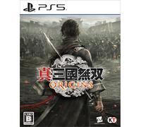 Dynasty Warriors Origins (PlayStation 5) importazione Giappone...