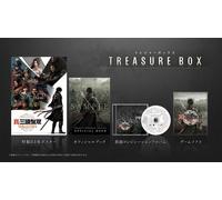 Dynasty Warriors Origins Treasure Box (PlayStation 5) Japan Import [Multi-Run]