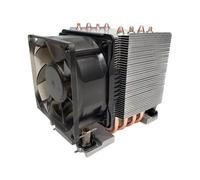 Dynatron S6 CPU Cooler Intel sk4677 3U