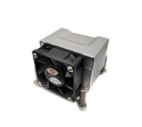 Inter-Tech Q-5 Processore Dissipatore di calore/Radiatore 6 cm Nero, Argento 1 pz