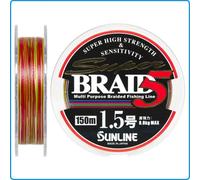 DYNEEMA SUPER BRAID SUNLINE PE1.2 D0.185mm 150mt kg7.1 MULTICOLOR SPINNING MARE