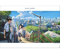 DYNIT Your Name Tovaglietta Incontro, Plastica, Azzurro