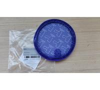DYSON 919778-02 Filtro motore originale per aspirapolvere DC23 DC32