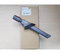 DYSON 967368-01 Lancia con spazzolina per all'aspirapolvere a traino CY Big Ball