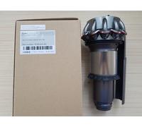 Dyson 970151-01 Ciclone originale grigio per cordless V11 e V11 Extra