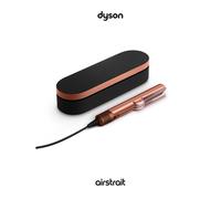 Dyson Airstrait Piastra Asciugacapelli strawberry bronze, Piastra per capelli