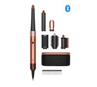 Dyson Airwrap i.d.™ Amber Silk