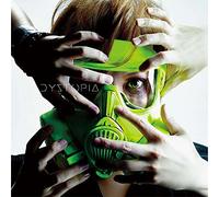 DYSTOPIA - KIDDIE, THE
