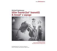 Dzim Svante (Sol' Svanetii) & Gvozd' v sapoge: (Das Salz Swanetiens & Nagel im Stiefel) [Edizione: Germania]