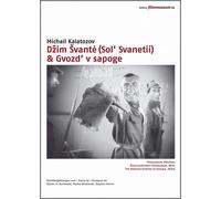 Dzim Svante (Sol' Svanetii) & Gvozd' v sapoge (DVD) Diverse Mikhail Kalatozov