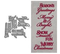 DzIxY Set di fustelle in metallo con scritta in inglese "Season's Greetings Merry Bright Snow Much Fun Merry Christmas" per realizzare biglietti, goffratura, carta, fustelle, stencil, forniture per