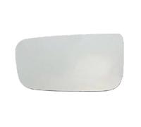 DZSCHUNLUSM Specchio Esterno per Fiat per Scudo 2007 2008 2009 2010 2011 2012 2013 2014 2015 Specchietto Retrovisore Convesso Riscaldato per Auto Vetro Specchio Retrovisore(Left-Small)