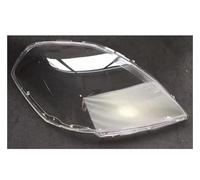 DZSJUNCHENSM Copri Faro Anteriore Auto Vetro per Fari Auto per Nissan per Teana 2006-2007 Paralume di Ricambio Trasparente per Fari Anteriori Fari Anteriori Auto(Giusto)