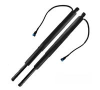 DZSQTGJKIO Molla A Gas 5907167760332 per BMW Serie 5 Touring 2017-2024 Kit Attuatore per Montante Portellone Posteriore Elettrico Ammortizzatore A Gas
