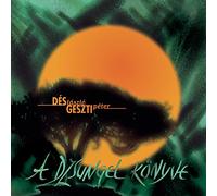 Dzsungel Konyve - Dzsungel Konyve/Jungle Book