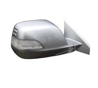 DZSUNLOHJ Specchietto Retrovisore Esterno 7 Pin per CRV per CR-V 2007 2008 2009 2010 2011 RE1 RE2 RE4 Accessori per Auto Specchietti Retrovisori Esterni per Auto Specchio Retrovisore(Argento,Giusto)
