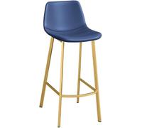 DZYHFCO Colazione di cuoio di Seat della sella dello sgabello del contatore con lo schienale adatto a casa interessante