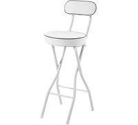DZYHFCO DUANZEYUQA - Sgabello da bar pieghevole con struttura in acciaio, seduta imbottita, comodo schienale, altezza 66,2 cm, 71,2 cm, sedia per casa, eventi, cucina (bianco, 70 cm)