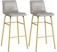 DZYHFCO Set di 2 sedie da bar da cucina, altezza 65 cm, seduta imbottita in pelle PU, gambe in metallo dorato (viola, 65 cm)