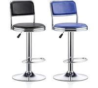 DZYHFCO Set di 2 sgabelli da bar da cucina, set di 2 sedie moderne rotonde in PU regolabili (B,59)