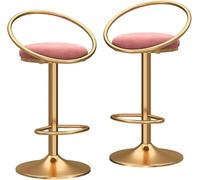 DZYHFCO Set di 2 sgabelli da bar girevoli in velluto, con schienale cavo, regolabili, con base in metallo, moderni, colore rosa, gambe dorate