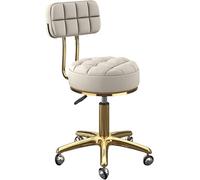 DZYHFCO Sgabello rotondo con rotelle - Sedia girevole regolabile in altezza con seduta in pelle PU, base a 5 artigli e globo (bianco)