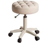 DZYHFCO Sgabello rotondo in pelle, girevole, per salone di bellezza, massaggi e tatuaggi, altezza regolabile (beige, altezza 41 - 57 cm)