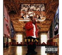 E-40 - Tha Hall of Game