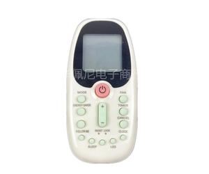 È adatto per il telecomando per il condizionatore centrale Midea R06/BGE R06/BGCE R06/BG