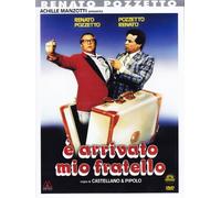 E' arrivato mio fratello