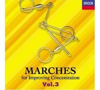 é›†中åŠ›ã‚’é«˜ã‚ã‚‹ ãƒžãƒ¼ãƒVol.3 ãƒžãƒ¼ãƒã§é‹å‹•èƒ½åŠ›ã‚’ã‚¢ãƒƒãƒ-