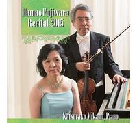 è-¤åŽŸæµœé›„ ãƒªã‚µã‚¤ã‚¿ãƒ«2015