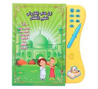 E-book per l’apprendimento dell’arabo, libro di lettura intelligente e didattico per i primi anni, interattivo con penna parlante per bambini di età superiore ai 3 anni,