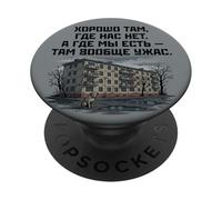 È buono dove non siamo PopSockets PopGrip Adesivo