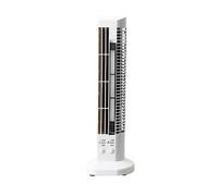 e da pavimento, Ventilatore a torre senza lama da tavolo portatile(White)