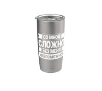 E' Difficile Con Me Detto In Russo In Russo Russo Bicchiere termico in acciaio inox doppia parete