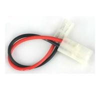 E-Flite Tamiya Female to Mini Tamiya Female Adapter