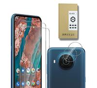 E-Hamii Pellicola Salvaschermo Compatibile con Nokia X20 5G [2 Pezzi] + Pellicola Fotocamera [2 Pezzi] Vetro Temperato 9H [Antigraffio,Senza Bolle] [Trasparente]