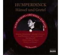 E. HUMPERDINCK Hansel Und Gretel (Von Karajan, Po, Grummer, Schwarzkopf) (CD)
